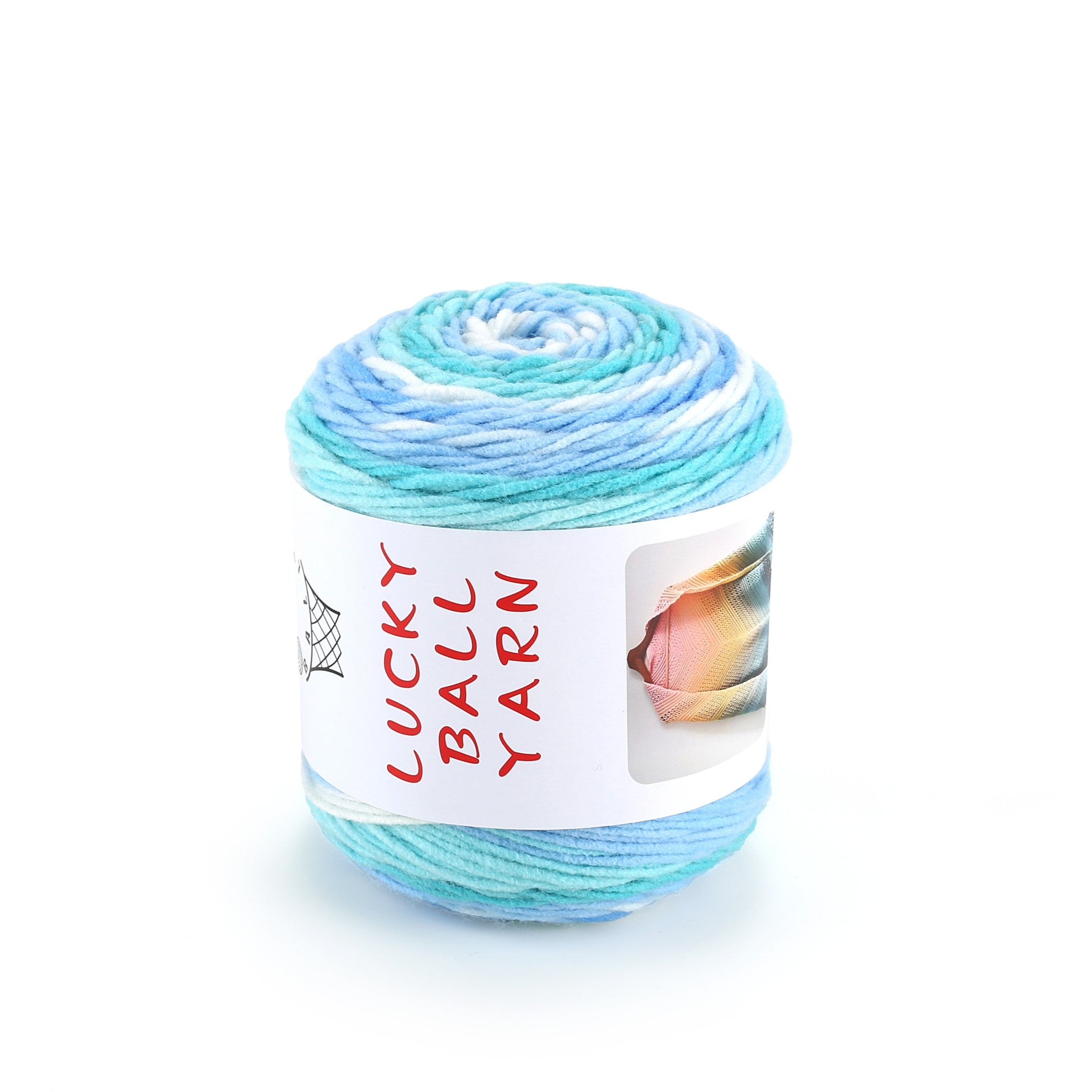 100g Multicolor Acrylic Yarn for Crochet & Knitting - Fancy Yarn