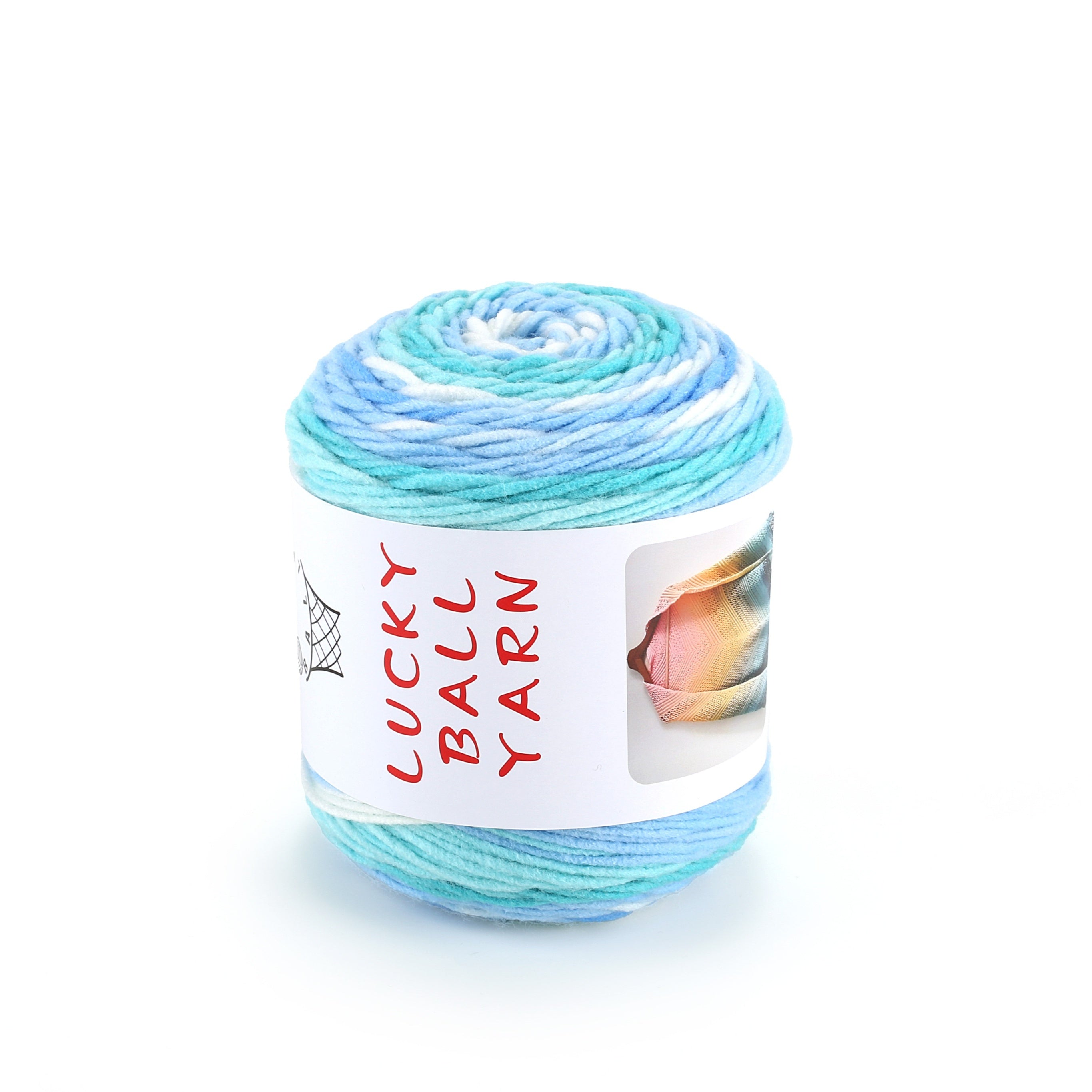 100g Multicolor Acrylic Yarn for Crochet & Knitting - Fancy Yarn
