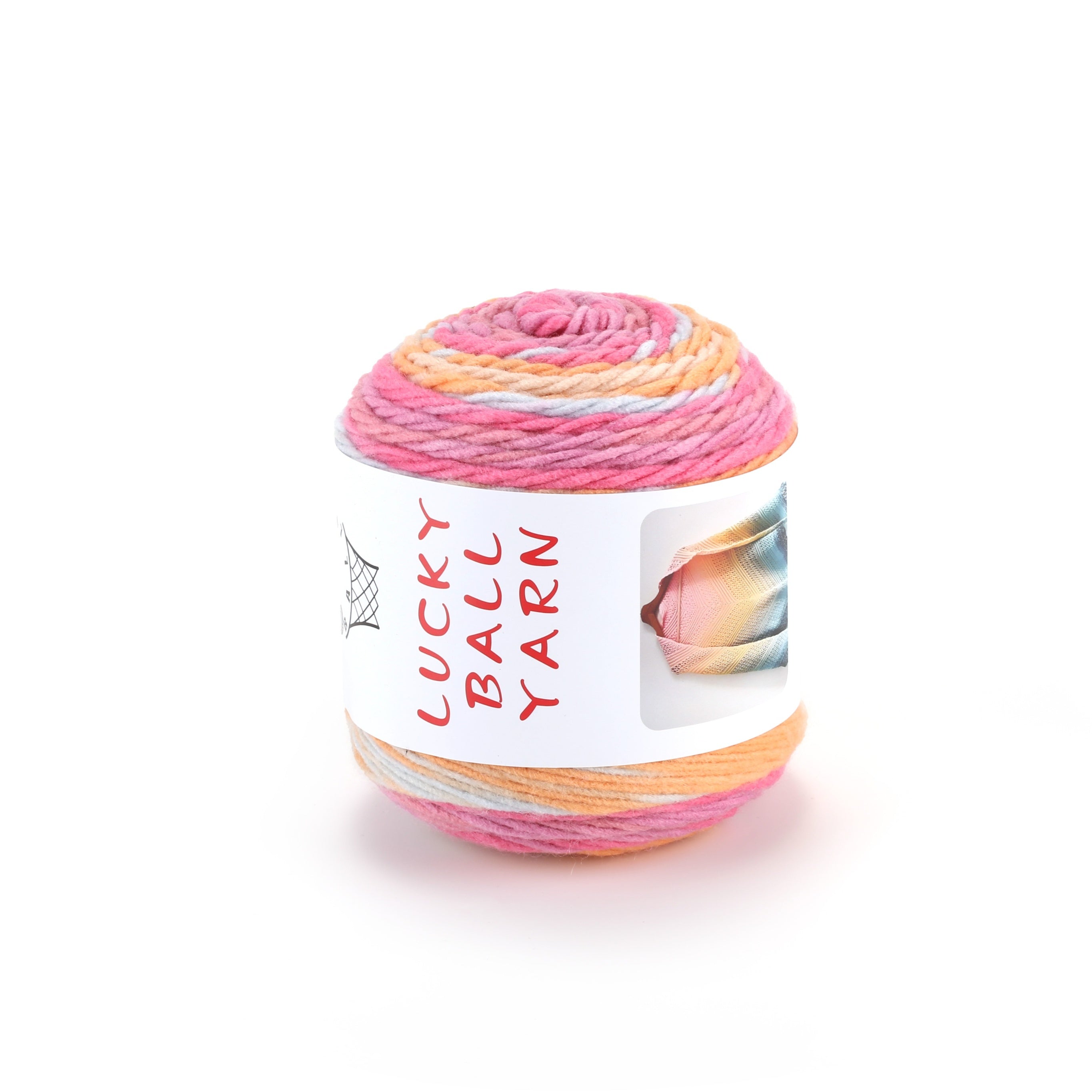 100g Multicolor Acrylic Yarn for Crochet & Knitting - Fancy Yarn