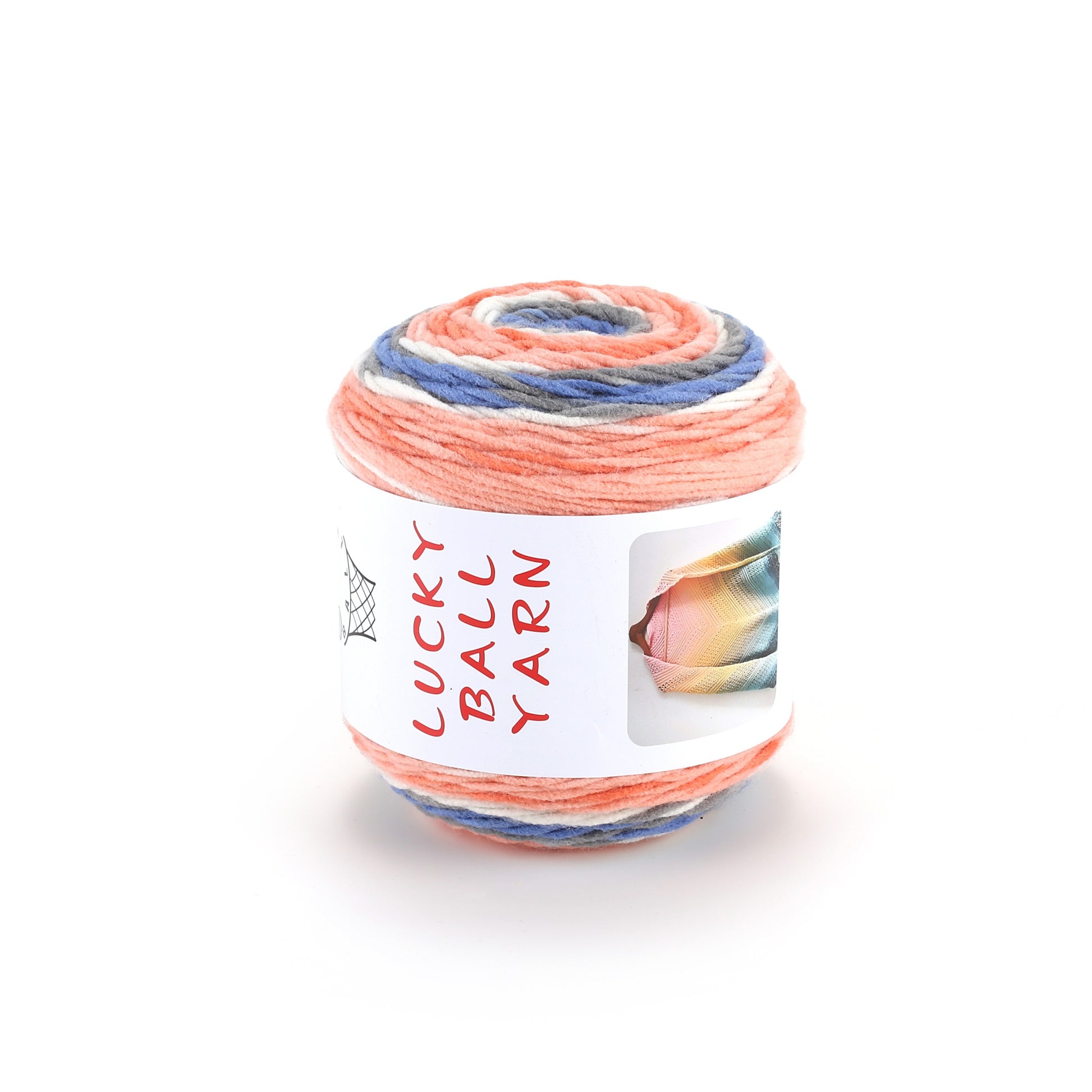 100g Multicolor Acrylic Yarn for Crochet & Knitting - Fancy Yarn