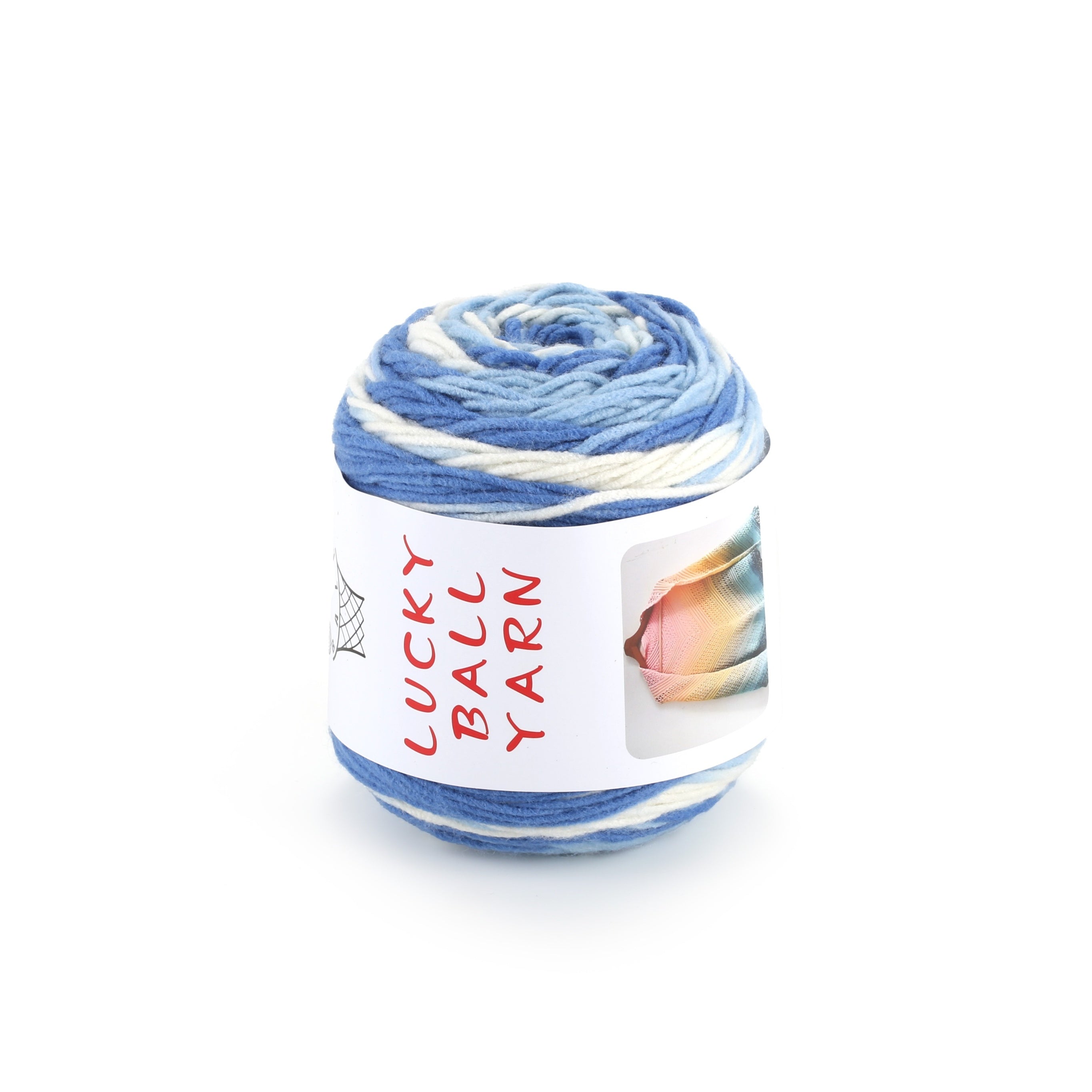 100g Multicolor Acrylic Yarn for Crochet & Knitting - Fancy Yarn