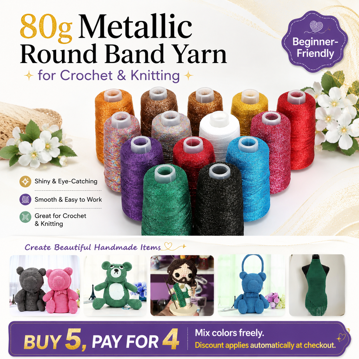 80g Metallic Round Band Yarn for Crochet & Knitting